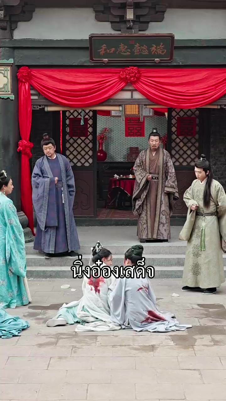 Episode 58