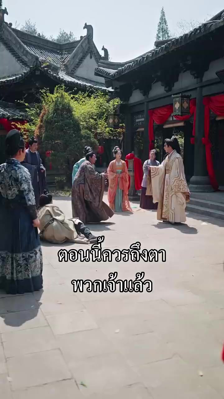 Episode 68