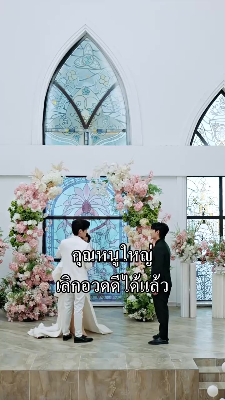 Episode 95