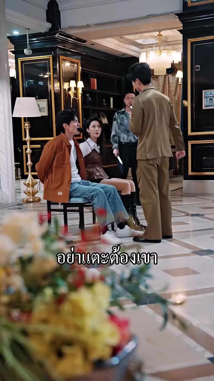 Episode 38