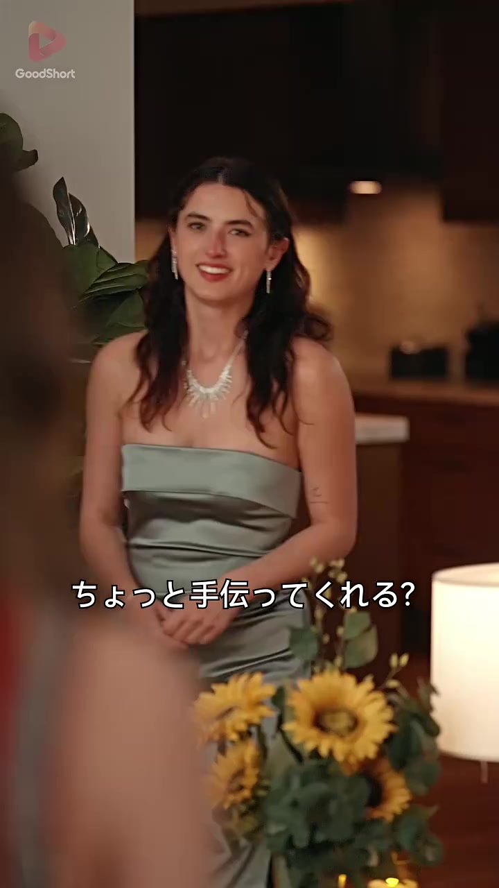 Episode 56