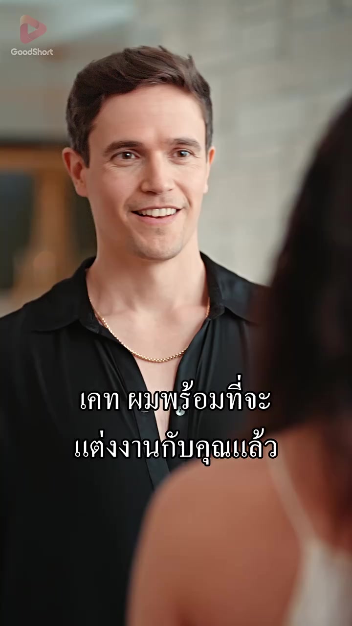 Episode 41