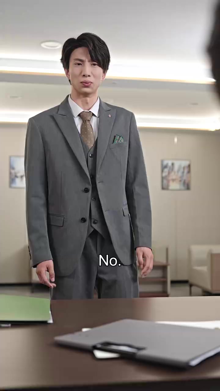 Episode 45