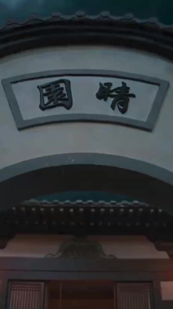Episode 21