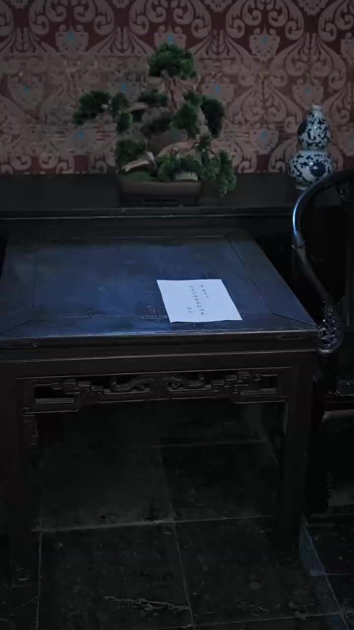 005