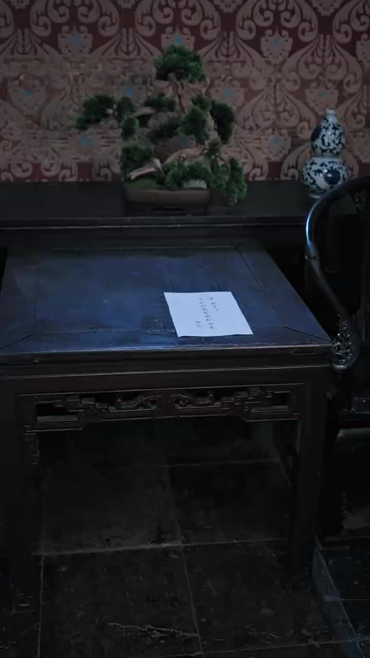 005