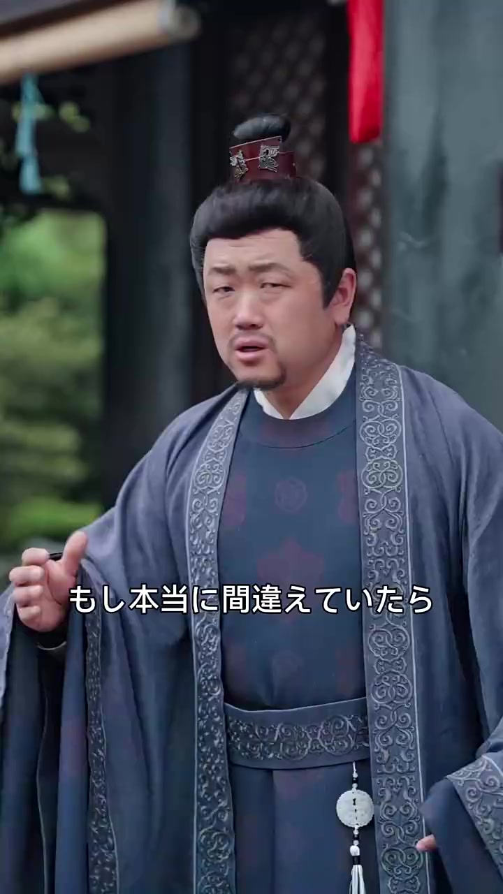 Episode 49
