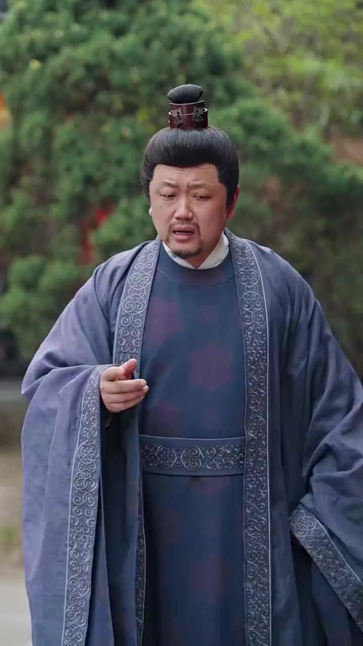 Episode 45