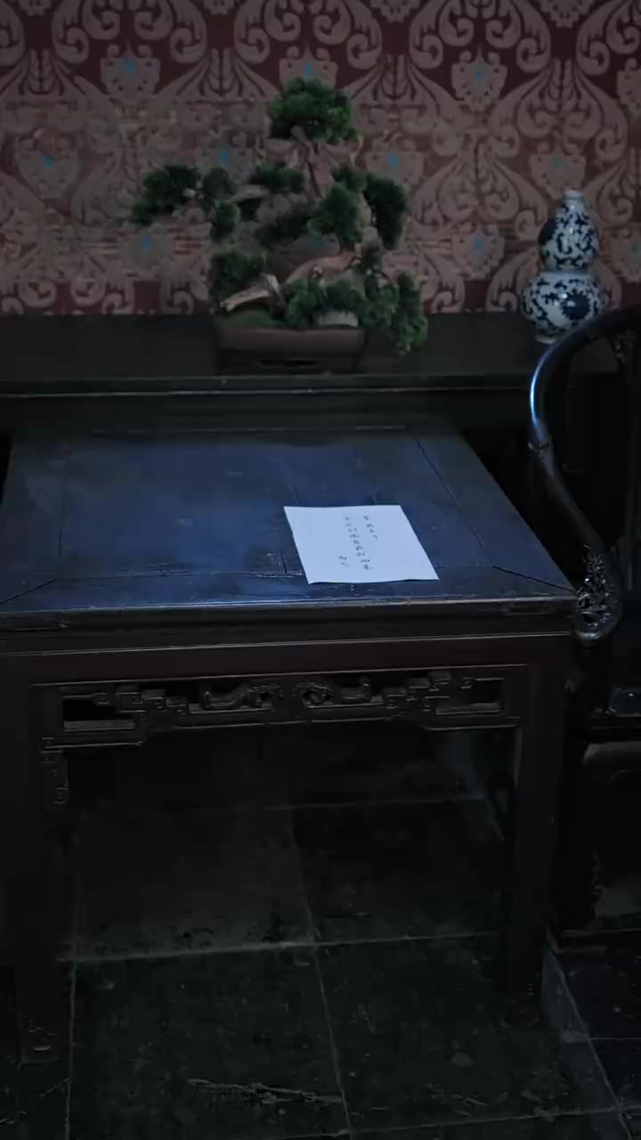 005