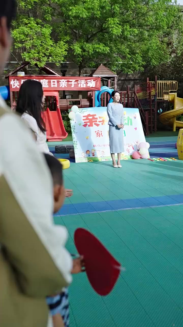 Episode 23