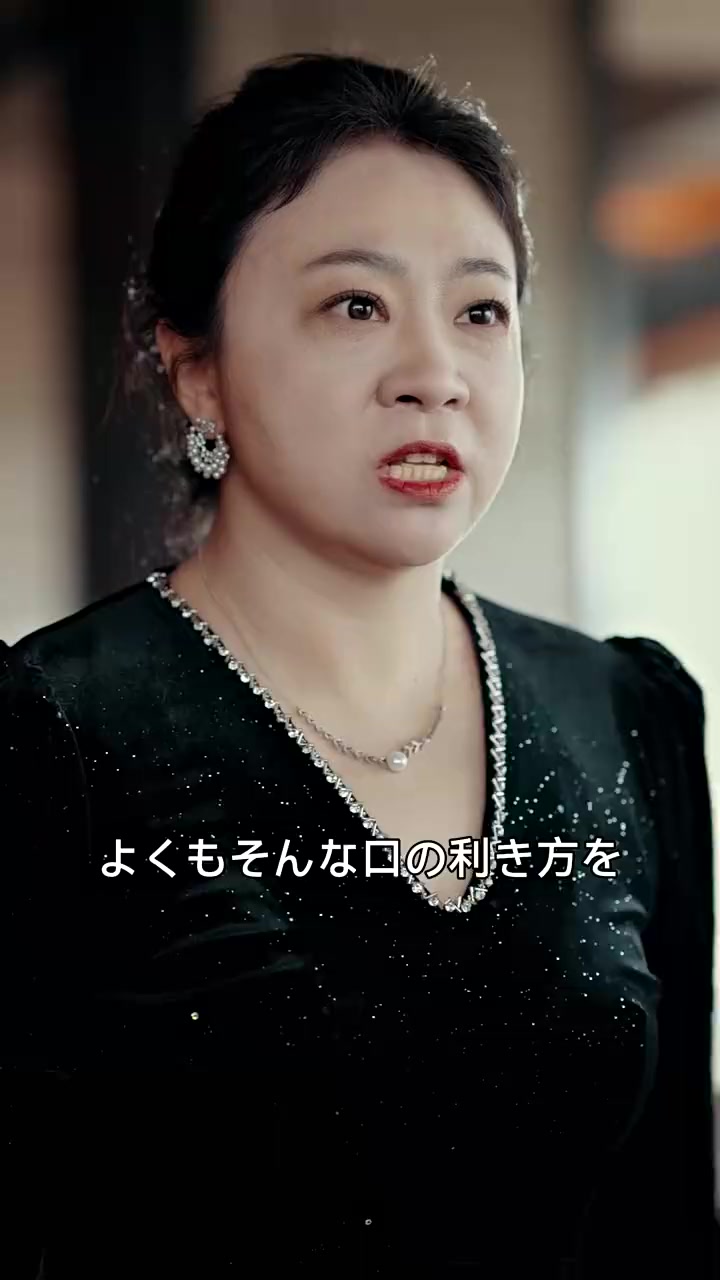 Episode 45