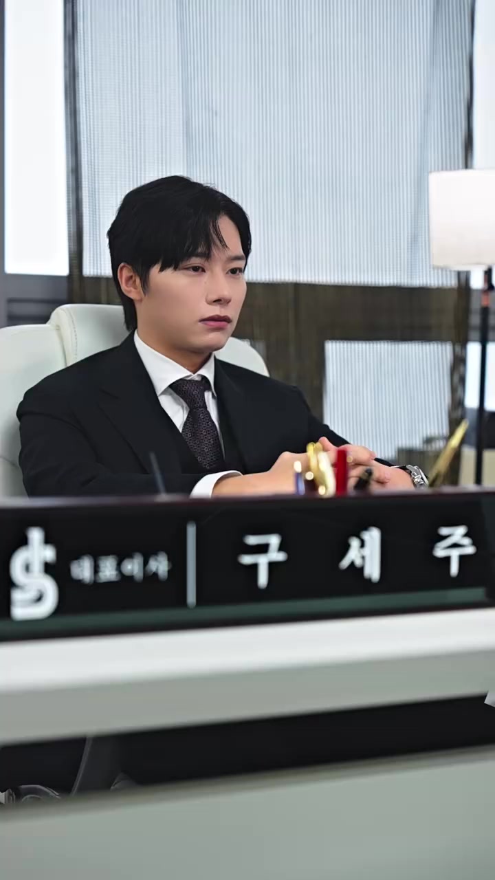 Episode 33