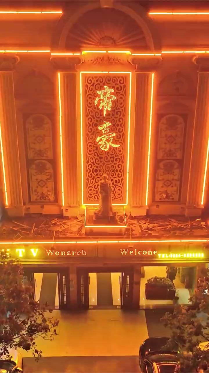 006