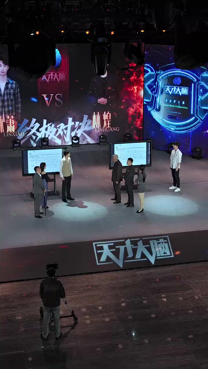 Episode 24