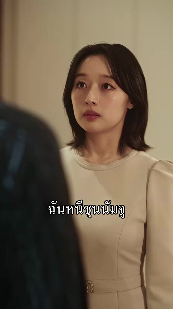 Episode 28