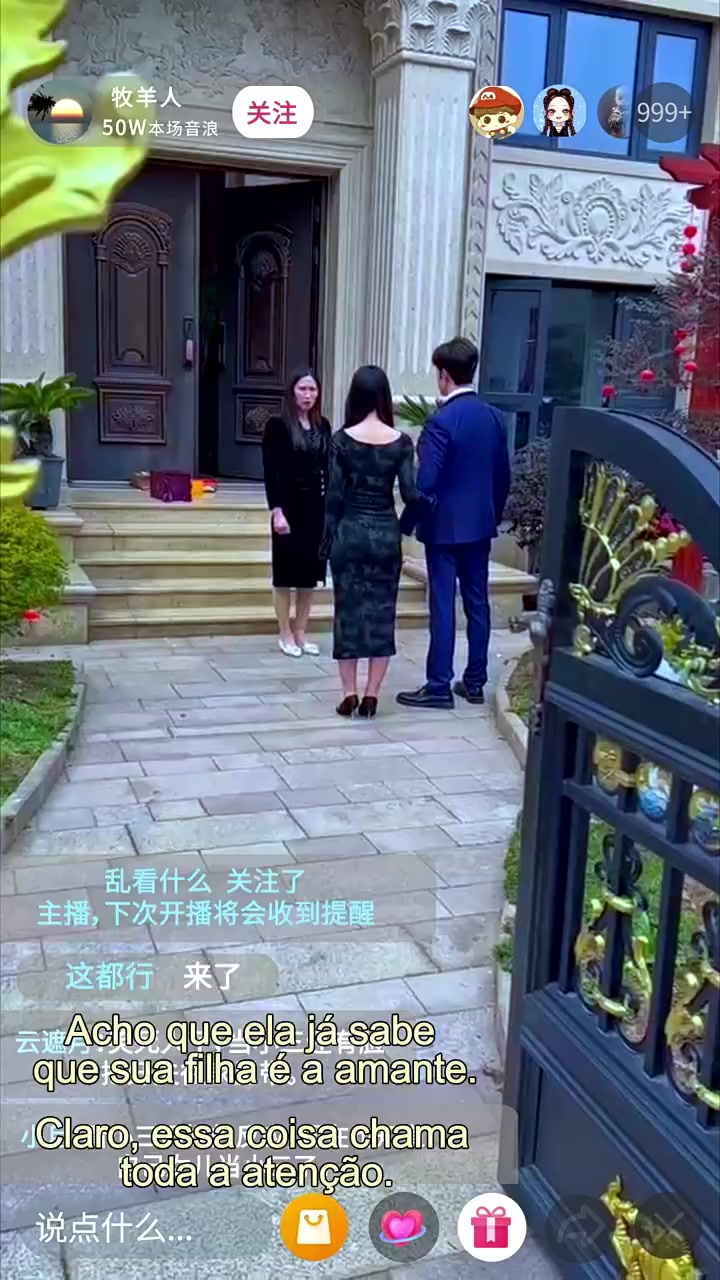 Episode 47