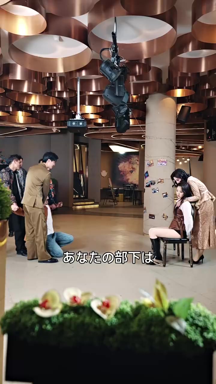 Episode 35