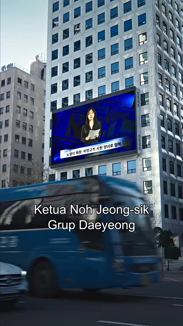 Episode 51