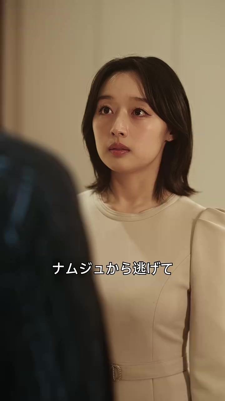 Episode 28