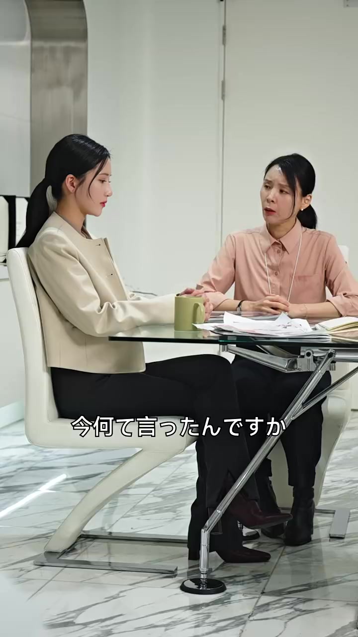 Episode 41