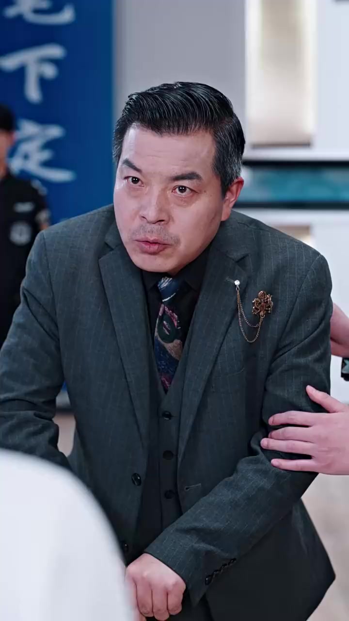 Episode 16
