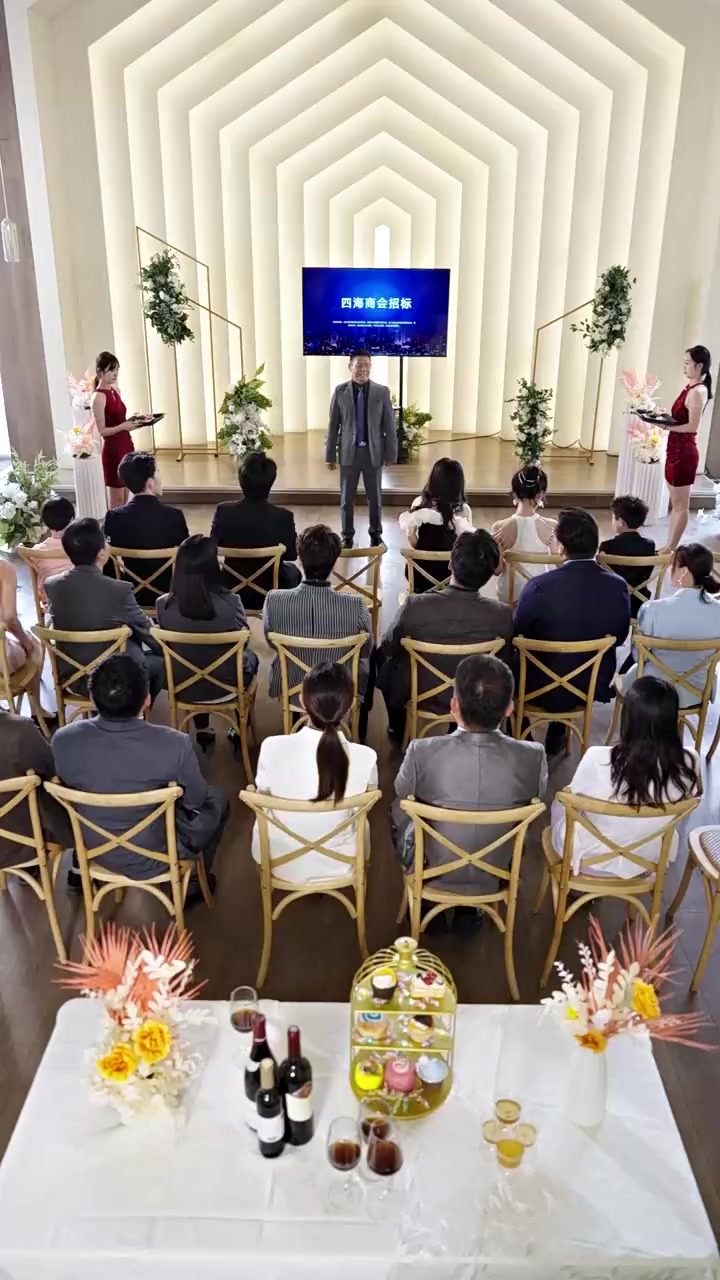 Episode 39