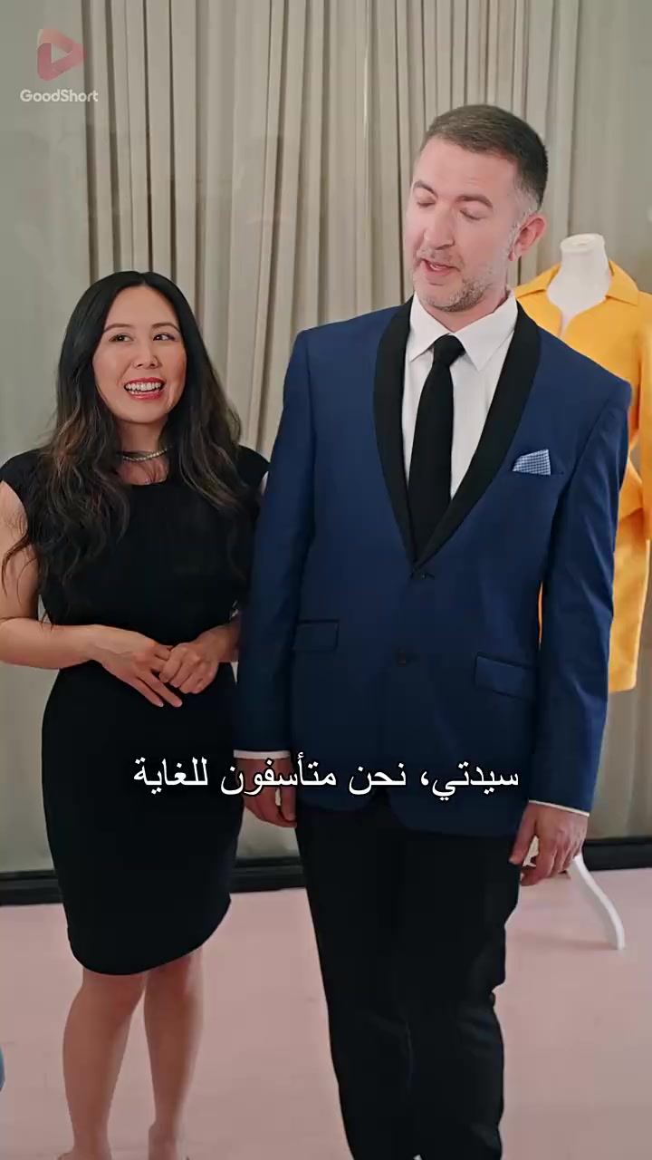 Episode 17