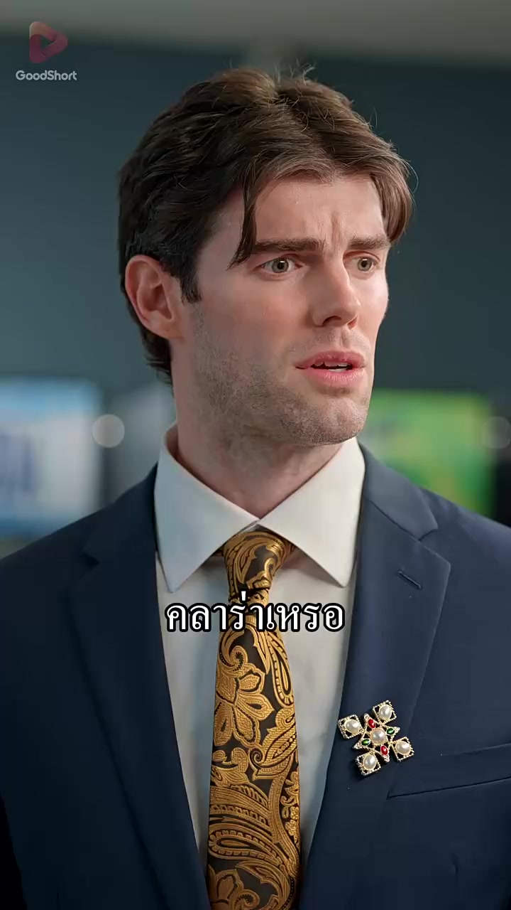 Episode 15