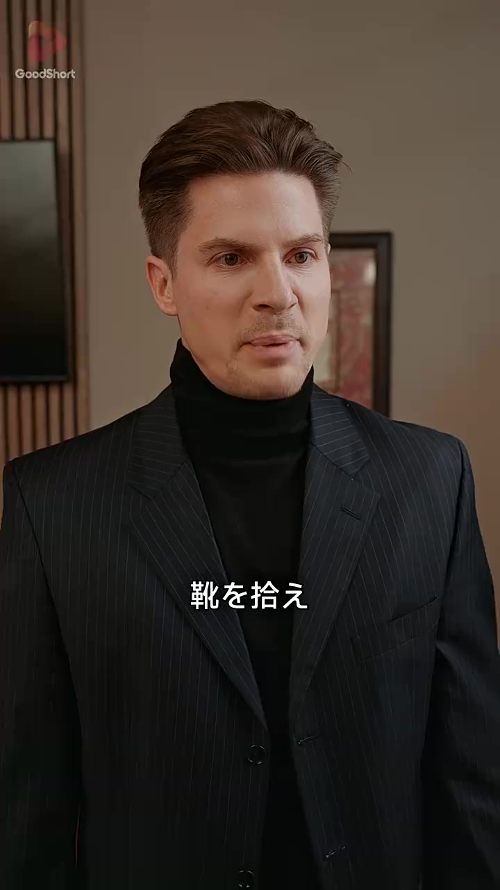 Episode 48