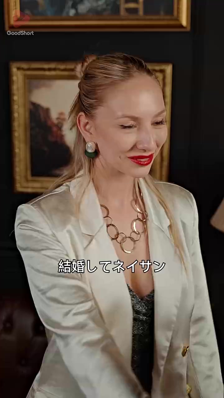 Episode 23