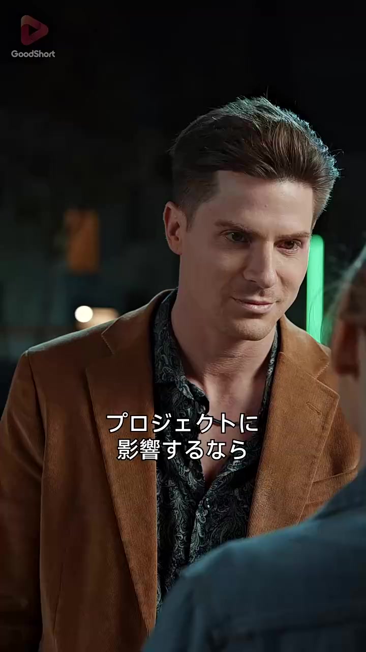 Episode 26
