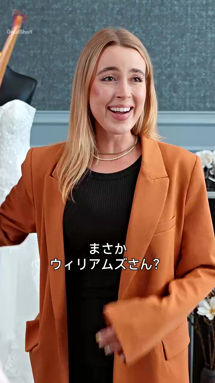 Episode 42