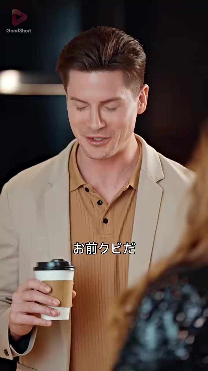 Episode 30