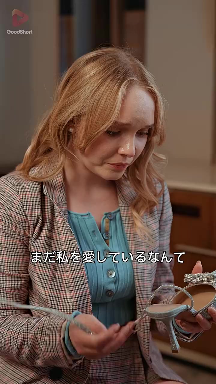 Episode 47