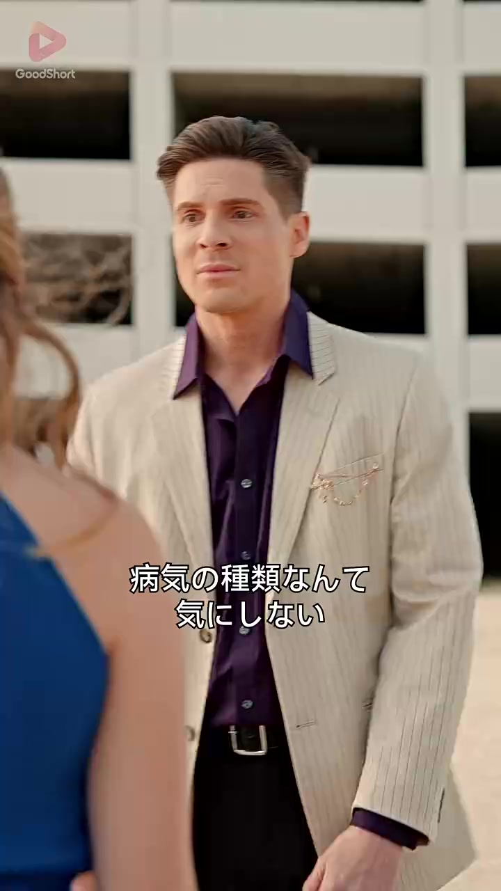 Episode 67