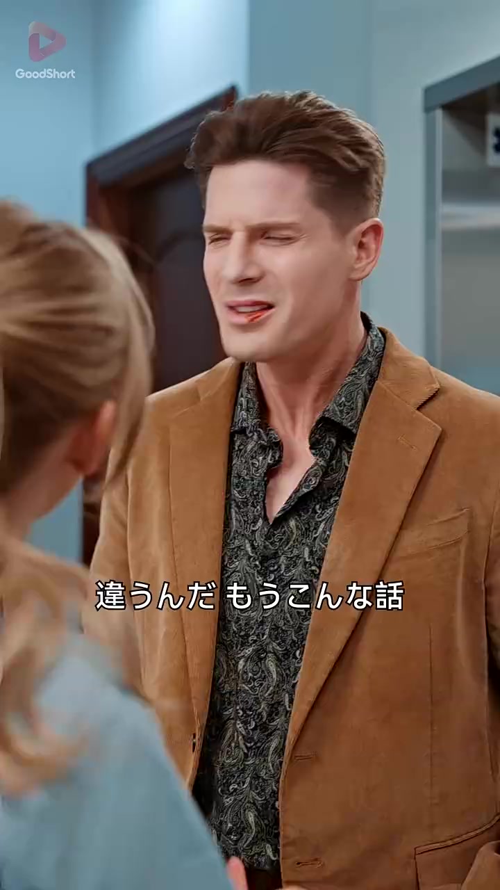 Episode 19