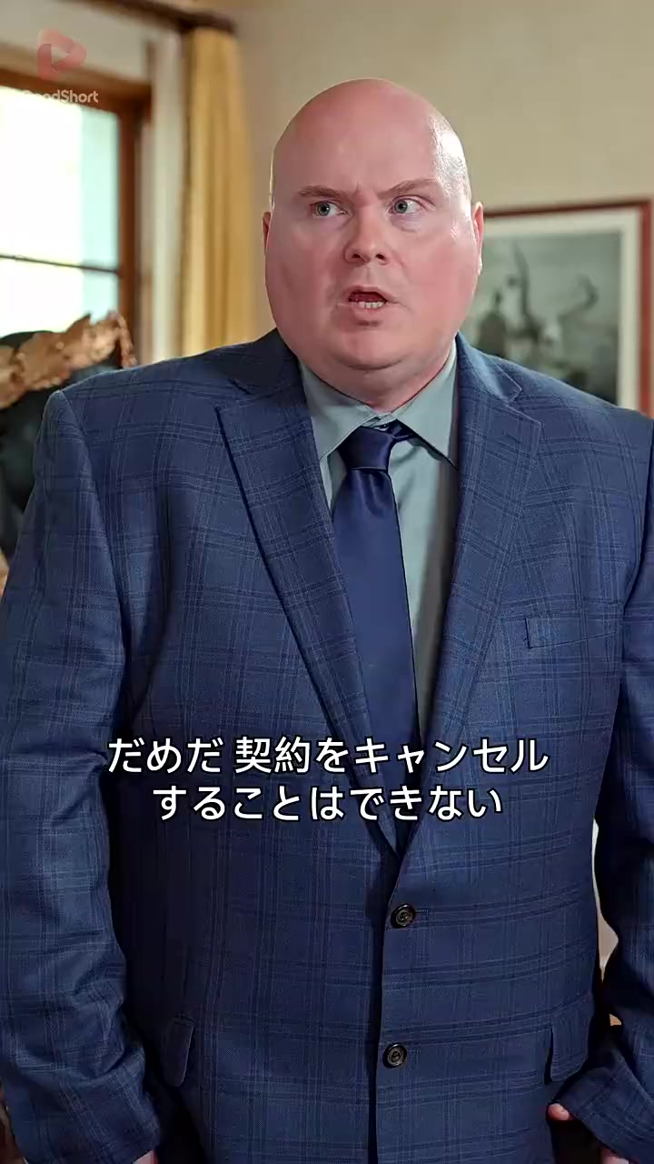 Episode 67