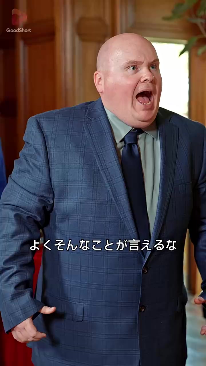Episode 70