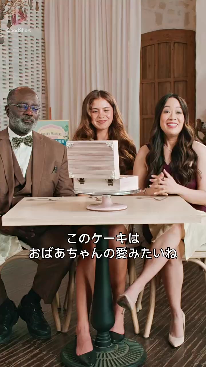 Episode 51