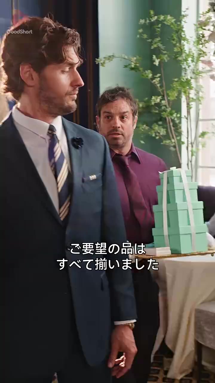 Episode 29