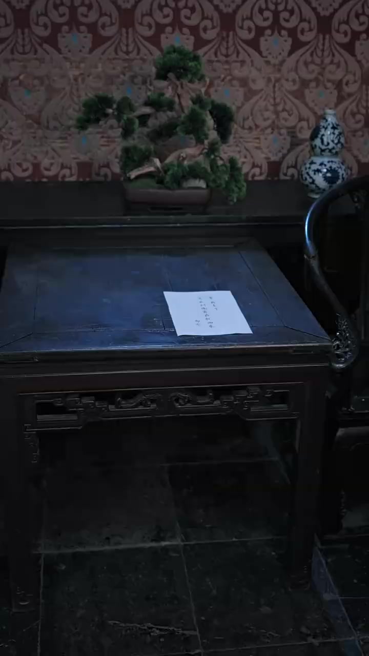 005