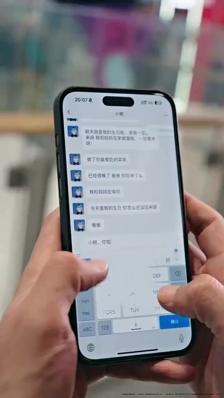 Episode 20