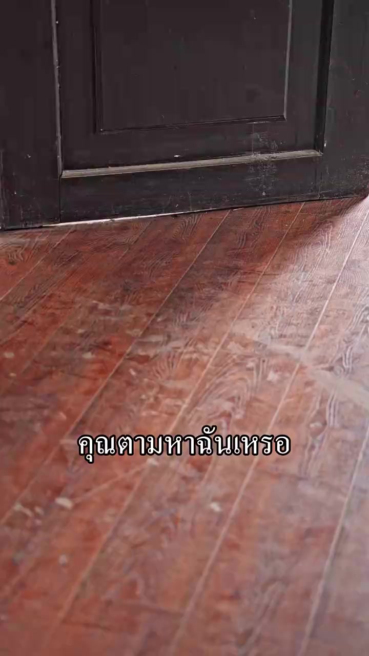 Episode 52
