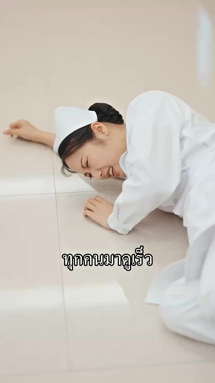 Episode 29