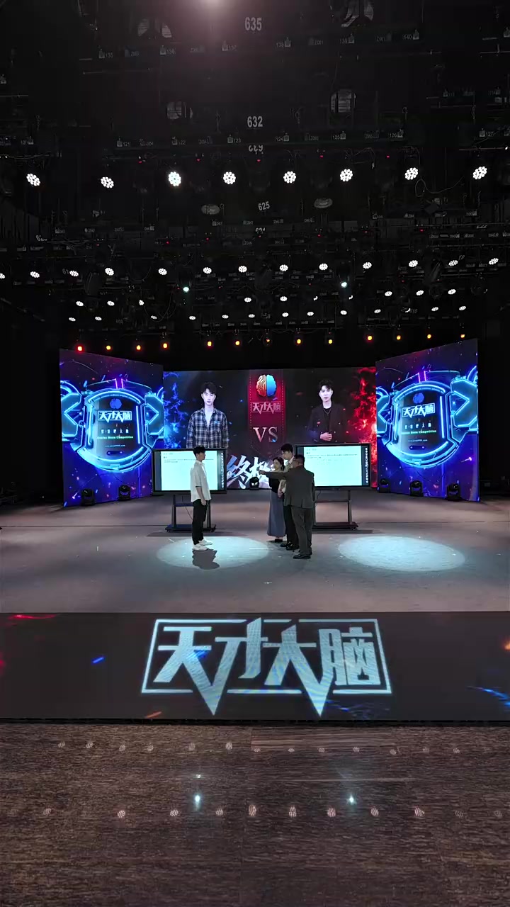 Episode 13