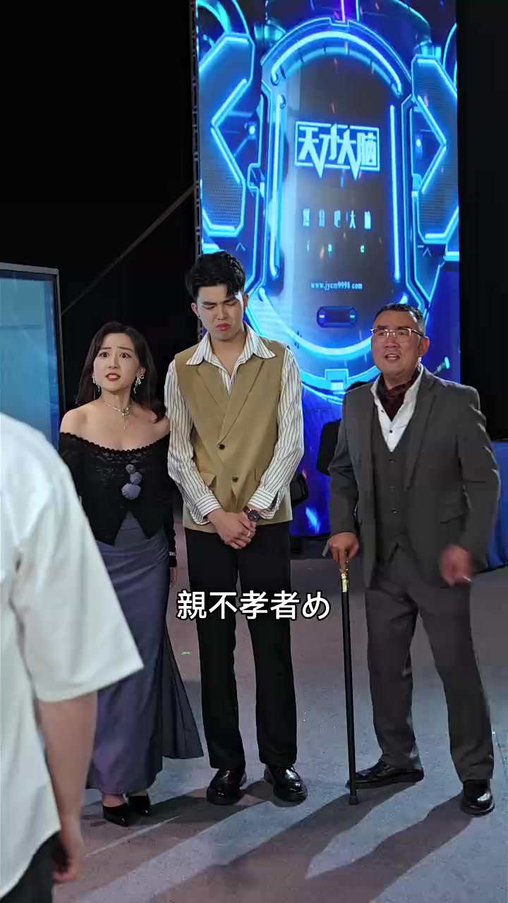 Episode 12