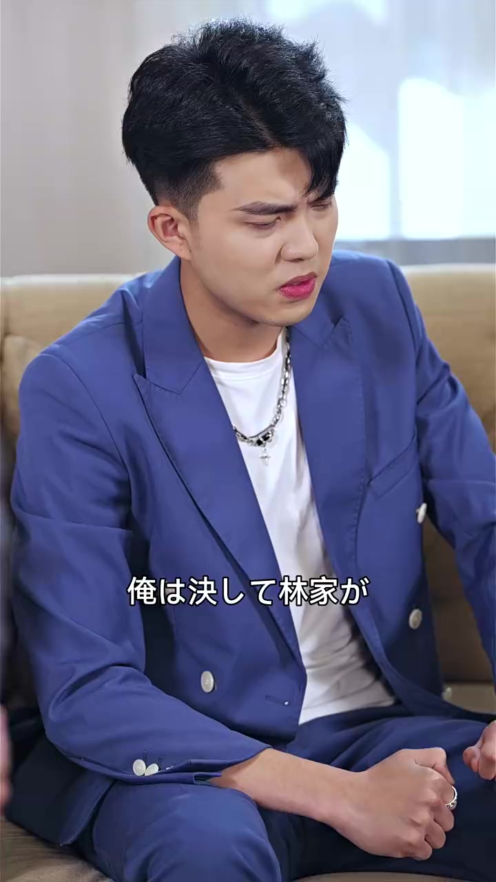 Episode 48