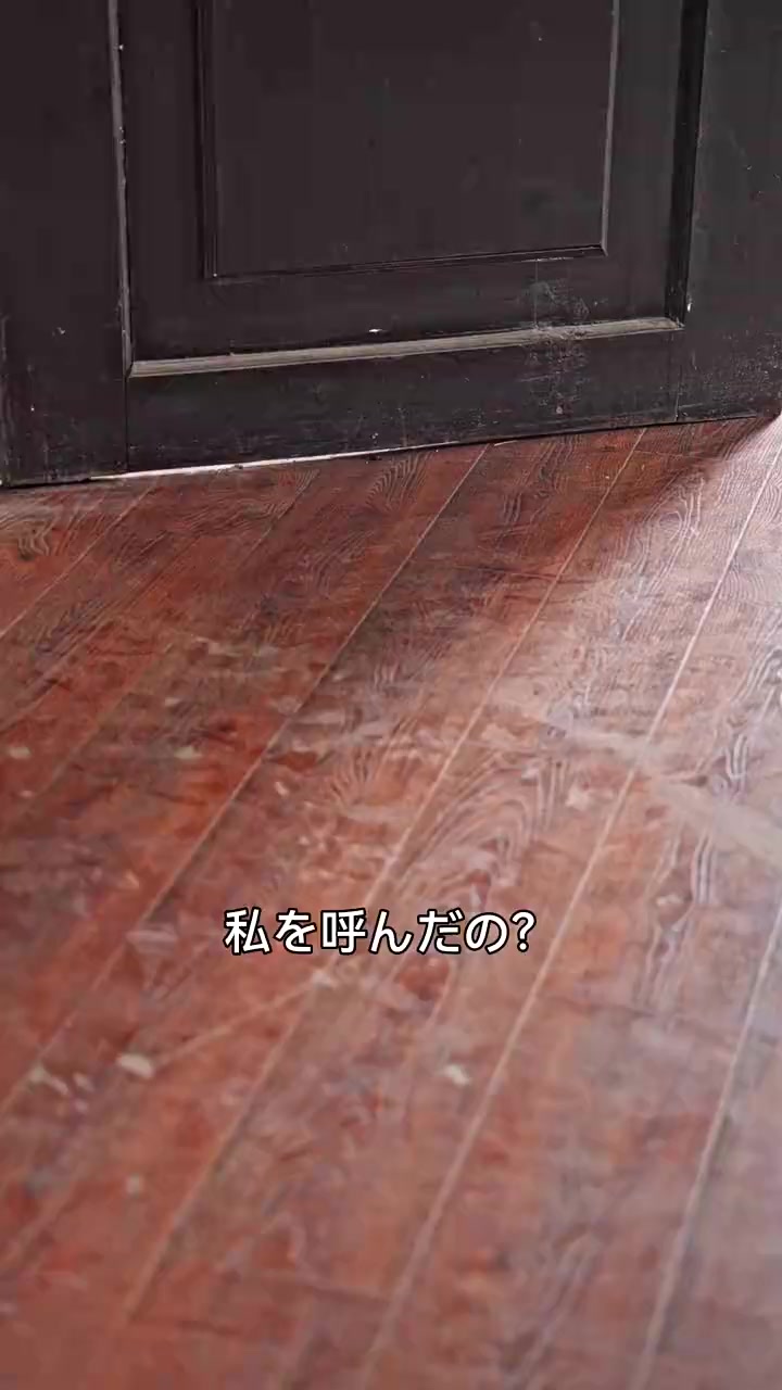 Episode 52