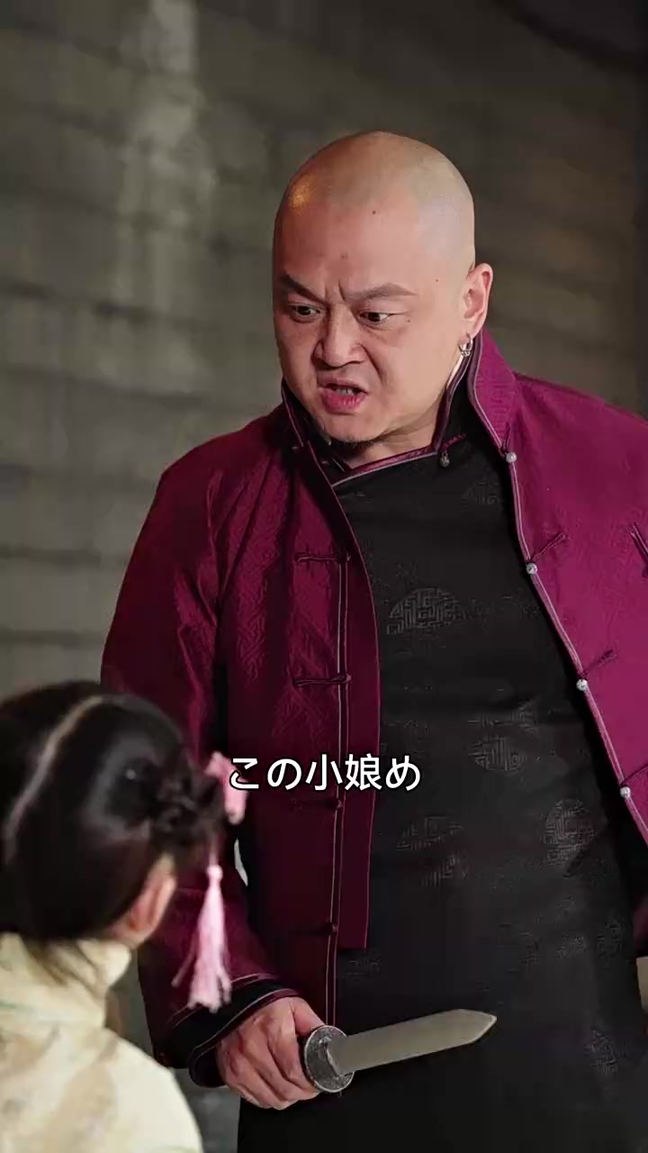 Episode 67