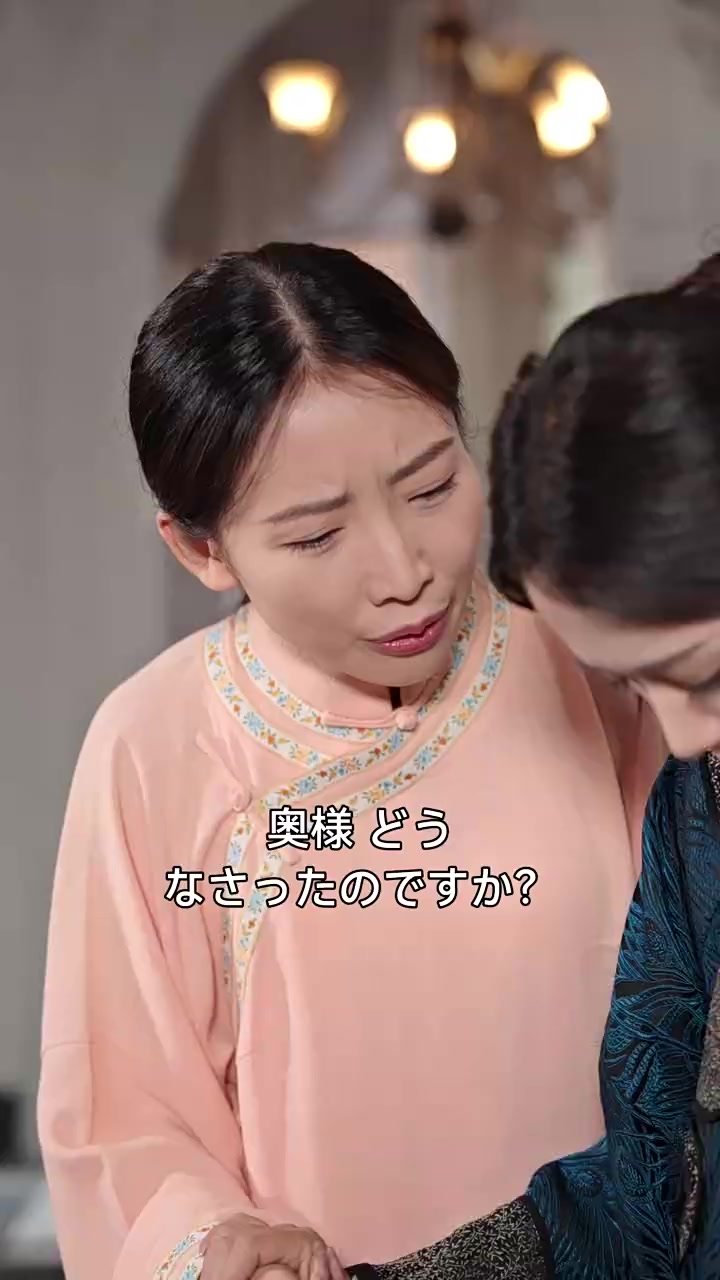 Episode 43